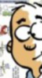 atzecomic