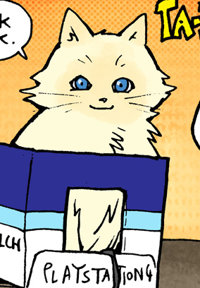 Studieren mit Rind: Die Prerelease-Playstation 4