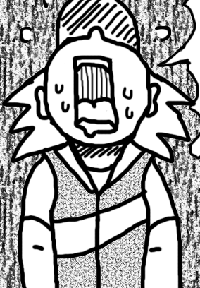 Ash und das Fluchtseil