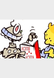 Hugo & Spule Folge 4