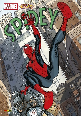 MARVEL KIDS: SPIDEY 1