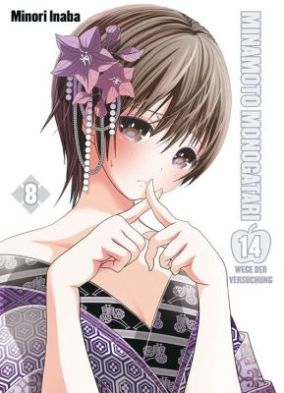 MINAMOTO MONOGATARI: 14 WEGE DER VERSUCHUNG 8