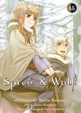 SPICE & WOLF 15