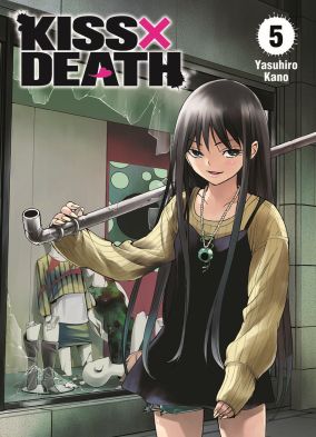 KISS X DEATH 5