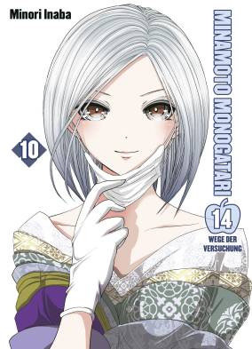 Minamoto Monogatari: 14 Wege der Versuchung 10