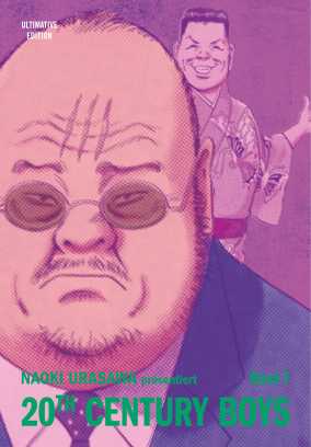 20th Century Boys: Ultimative Edition 7