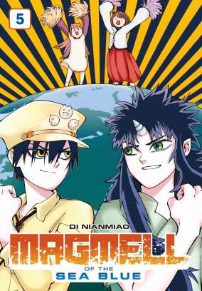 Magmell of the Sea Blue 5