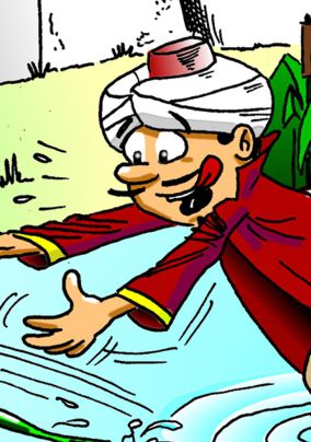 Es war einmal... Kalif Storch