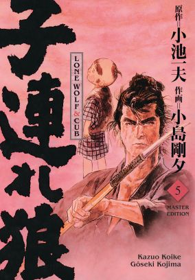 Lone Wolf & Cub - Master-Edition 5