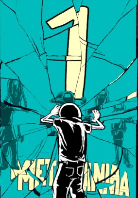 Metamania - Kapitel 1