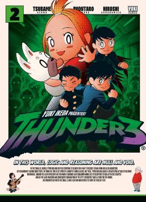 Thunder 3 Band 2
