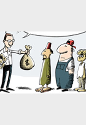 Milliardäre tun Gutes