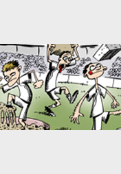 Real-Madrid-Besitzer Hochtief