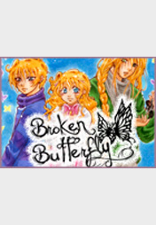 Broken Butterfly 1