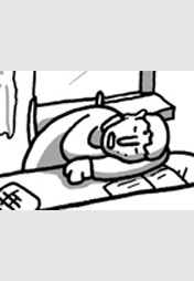 Leute, die ich nicht kenne #1