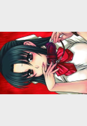 NANA & KAORU – FESSELNDE LIEBE  1