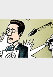 Guttenberg unter Feuer