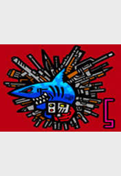 Flynt/Finnigan 5: The Falling