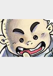 Was ich mal werden will