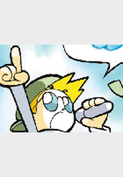 MSDHP Sinfest: Strassenkunst 