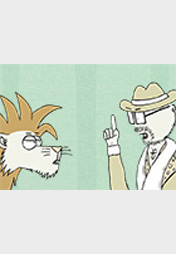 Ranger und Löwe: Hipster-Individualismus (61)