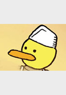 Entoman in "Warum heißen die eigentlich Deutschländer?"