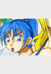 Black Dragon - Kapitel 3