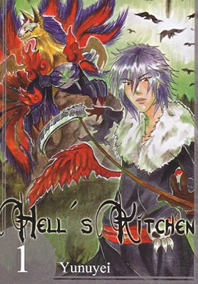 Hell's Kitchen Lektion 1: Willkommen in der Hölle