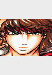 Das Bündnis der Greife