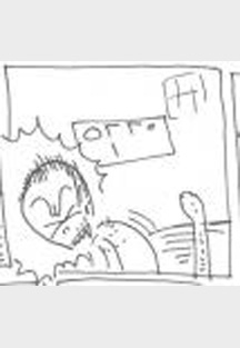 Das Leben der Erdlinge 