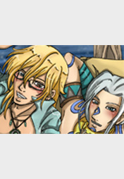 Atlantis FT (Kapitel 1)