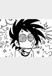 The Artist (Facharbeit von 2005)