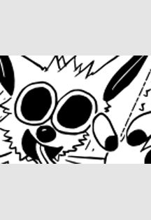 Das Wollustel - Intro