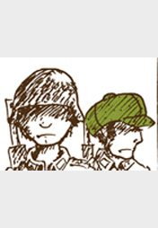 Brochettes Notiz: Bus