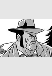 Gary Dagger und der Titan aus der Tiefe