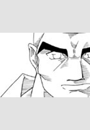 Black Dragon - Kapitel 16