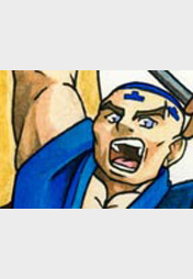 Black Dragon - Kapitel 17