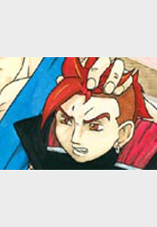 Black Dragon - Kapitel 18