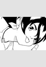 Black Dragon - Kapitel 19