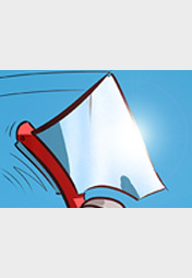 Tiger of Myopia II - SCHWARZE TAGE