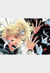 Fairest 2: Das verborgene Reich