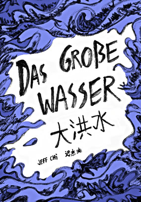 Das große Wasser (Leseprobe)