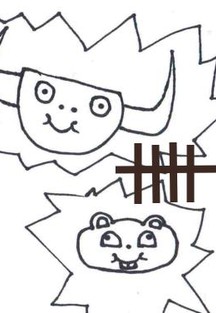 Die Eichhörnchen Show 5