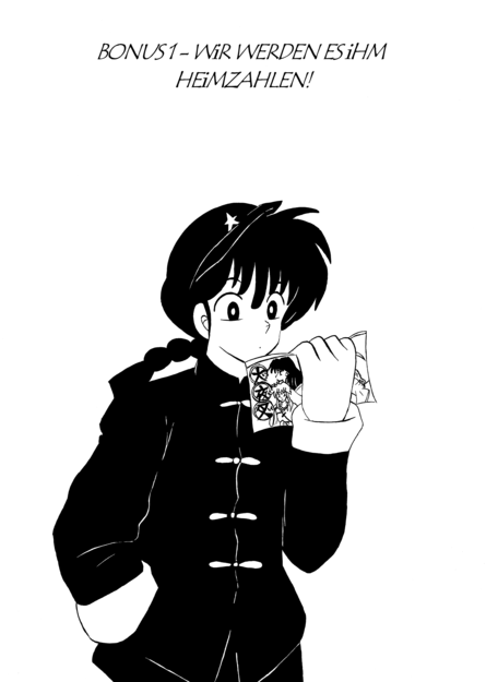 Ranma 1/2 - Bonus Band