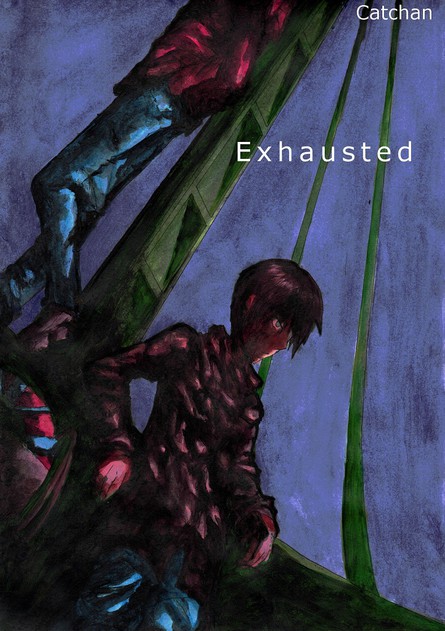 Exhausted 