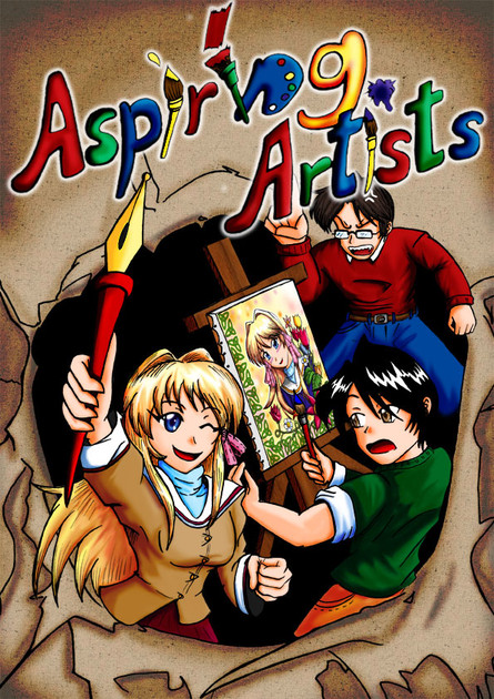 Aspiring Artists
