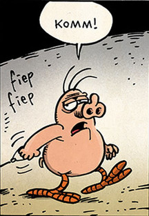 Schweinevogel Short Novel 253 "Gassigehen"