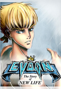 Evoan - Kapitel 1.