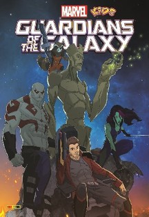 MARVEL KIDS: GUARDIANS OF THE GALAXY 1