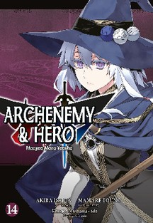 ARCHENEMY & HERO MAOYUU MAOU YUUSHA 14